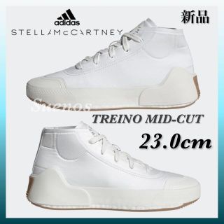 アディダスバイステラマッカートニー(adidas by Stella McCartney)の新品 アディダス バイ ステラマッカートニー★ 人気  トレイノ ミッドカット(スニーカー)