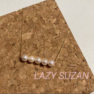 レイジースーザン(LAZY SUSAN)のLAZY SUSAN パールネックレス(ネックレス)