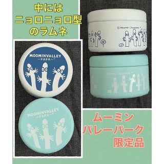 ムーミン(MOOMIN)のニョロニョロ缶入りのニョロニョロラムネ ２個　ムーミンバレーパーク限定販売(キャラクターグッズ)