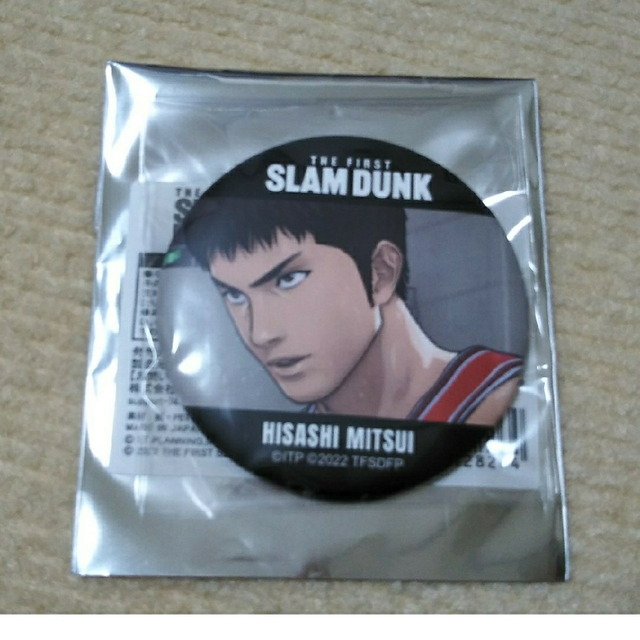 半額SALE/ スラムダンク the first slam dunk マット缶バッジ 三井寿