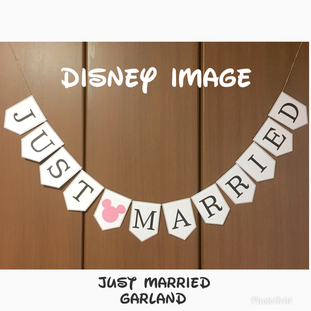 JUSTMARRIED ガーランド