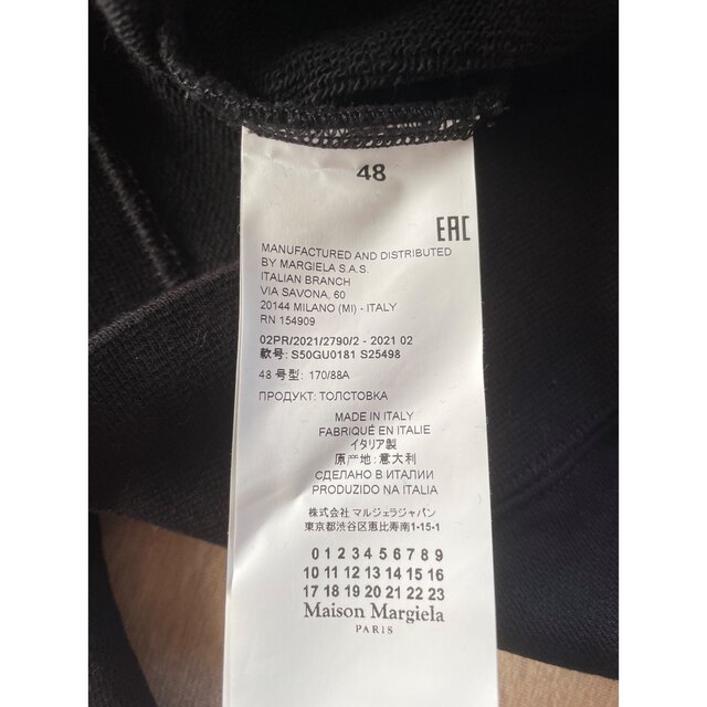 margiela マルジェラ black スウェット size48 21AW