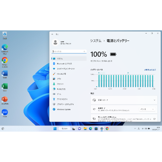 Panasonic(パナソニック)の最新OS Windows11搭載 Panasonic CF-SZ6 美品 スマホ/家電/カメラのPC/タブレット(ノートPC)の商品写真