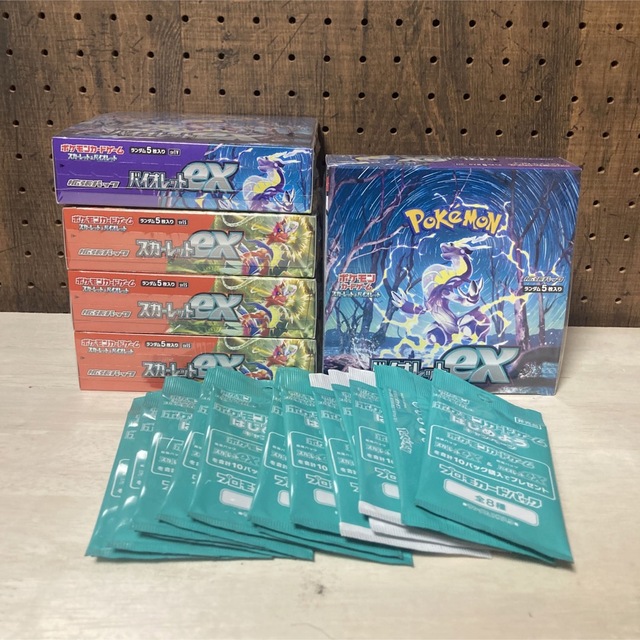 ポケモンカード バイオレットex 2BOX スカーレットex 3BOX