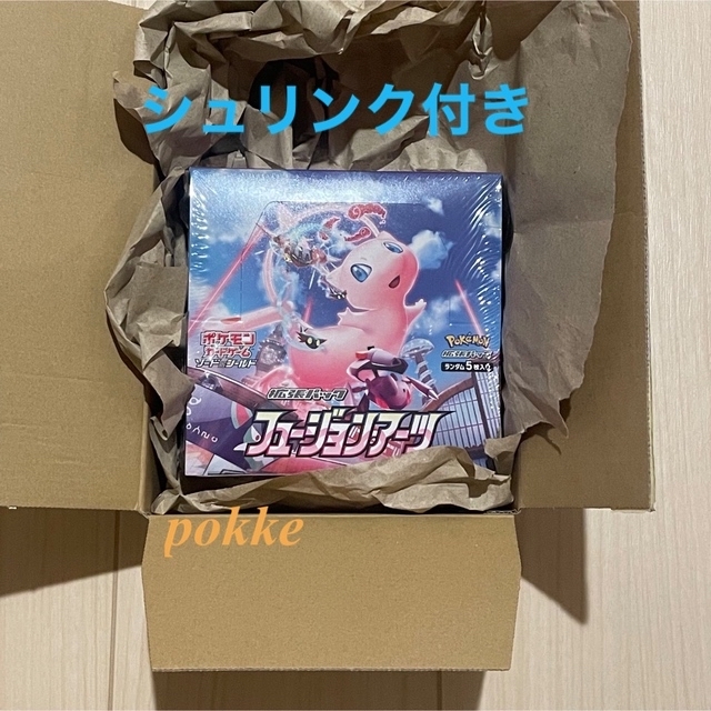 激安】 フュージョンアーツ 1box 未開封シュリンク付き ポケモンカード