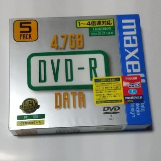 マクセル(maxell)のDVD-R  ５パック maxell(その他)