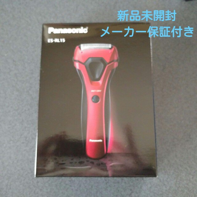 Panasonic(パナソニック)のPanasonic パナソニックメンズシェーバー 電気シェーバー 3枚刃 赤 スマホ/家電/カメラの美容/健康(メンズシェーバー)の商品写真