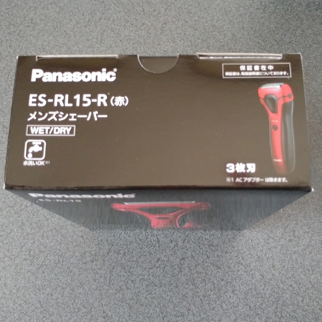 Panasonic(パナソニック)のPanasonic パナソニックメンズシェーバー 電気シェーバー 3枚刃 赤 スマホ/家電/カメラの美容/健康(メンズシェーバー)の商品写真