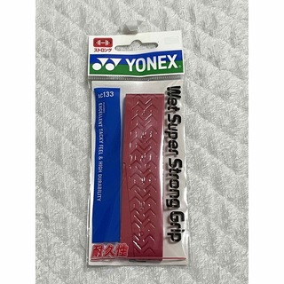 YONEX - ソフトテニス　グリップテープ