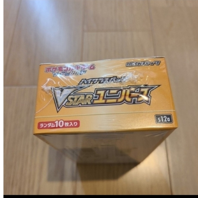 新品未開封 ポケモンカード VSTARユニバース 1BOX シュリンク 新品未開封 ポケモンカード VSTARユニバース 1BOX シュリンク