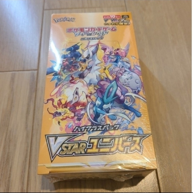 新品未開封　ポケモンカード VSTARユニバース 1BOX シュリンク