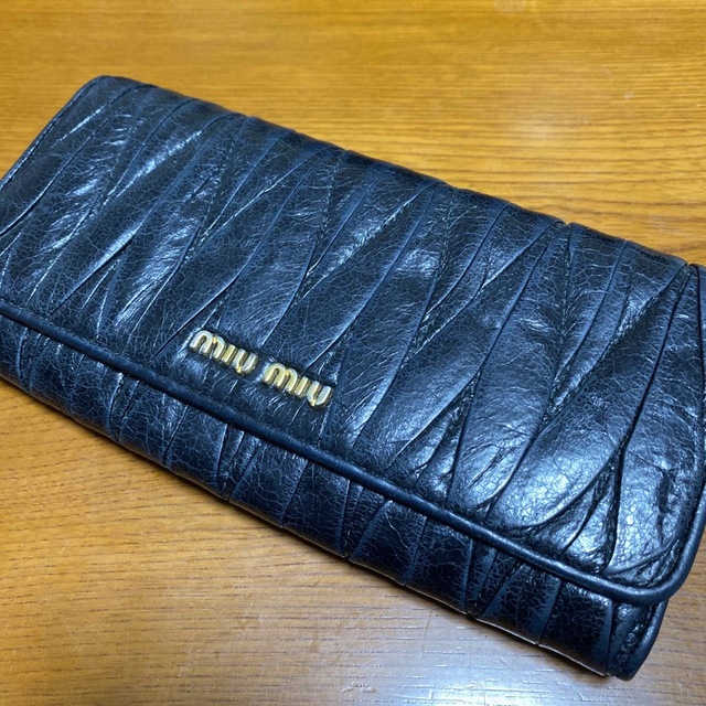 MIUMIUの長財布