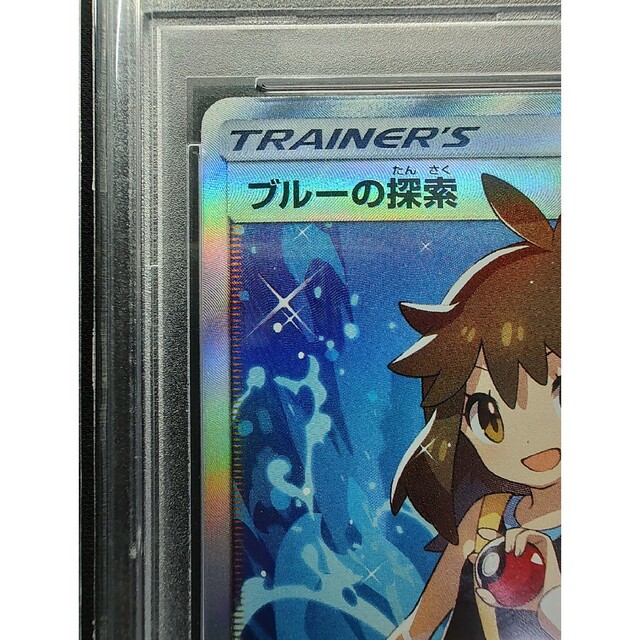 ポケモンカード ブルーの探索 SR フルメタルウォール lp2m.ustjogja.ac.id