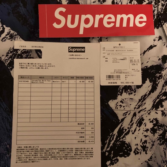 supreme the north face マウンテンパーカー 雪山 S 美品