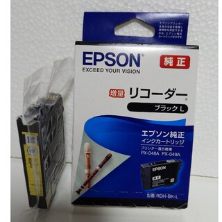 エプソン(EPSON)のエプソン純正インク　リコーダー　黒とイエロー(PC周辺機器)