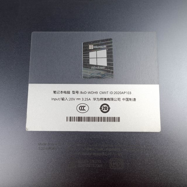 HUAWEI MateBook D 15 core i5 1135G7 極美品