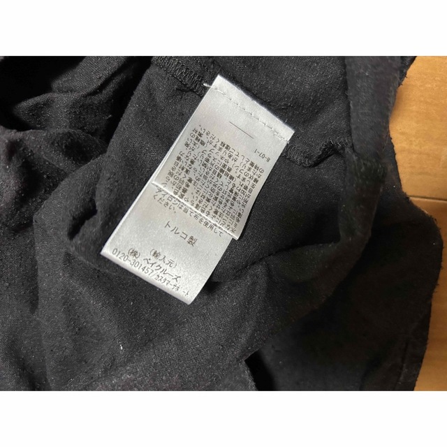 baserange silk jump suit サロペット レディースのパンツ(サロペット/オーバーオール)の商品写真