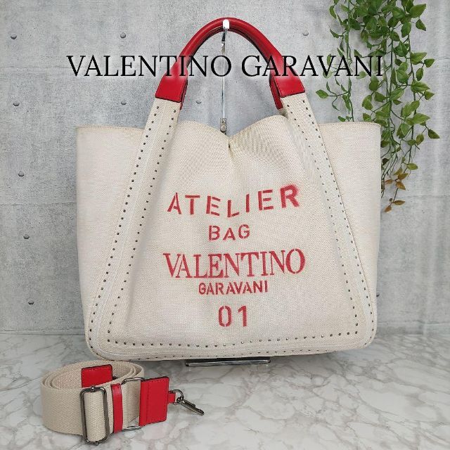 贅沢品 valentino ヴァレンティノ アトリエ トートバッグ ショルダー