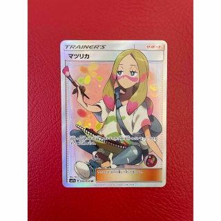 美品 マツリカ SR ポケモンカード buddome.com