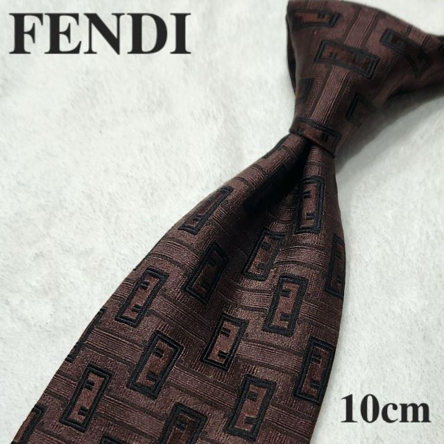 【FENDI】ハイブランドネクタイ★茶系★ズッカ柄★メンズ★シルク★イタリア