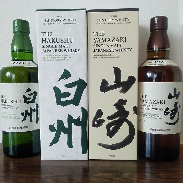 山崎 4本 白州 4本 山崎 4本 白州 4本