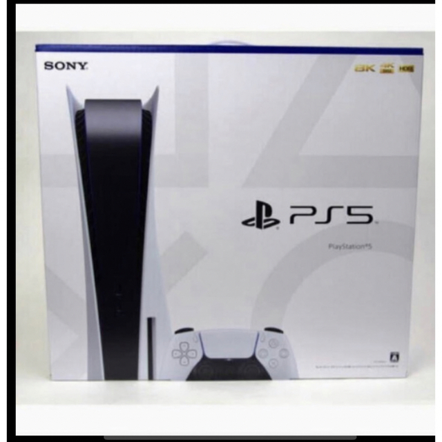 PlayStation5 CFI-1200A01