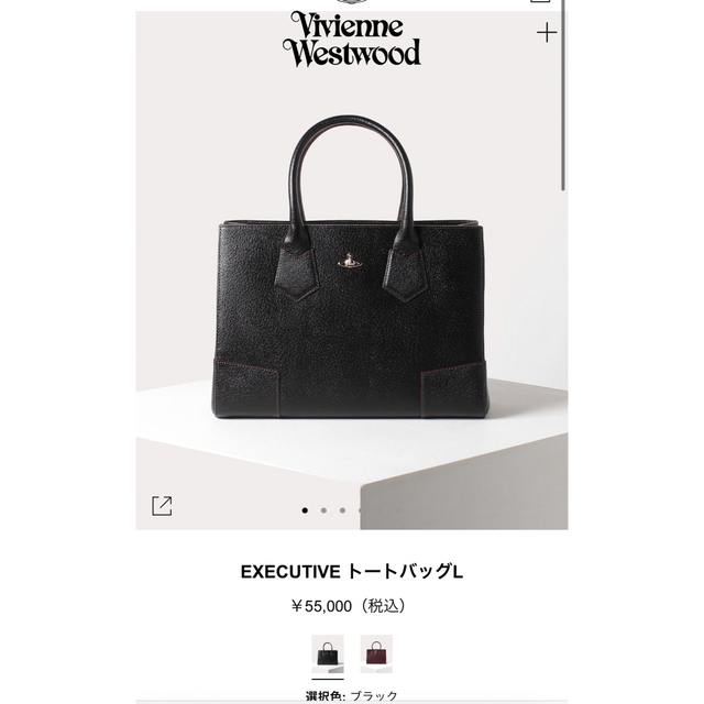 vivienne westwood  バッグ　未使用レディース