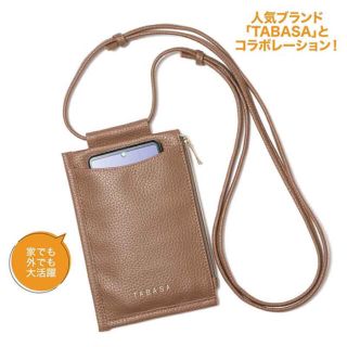 タバサ(TABASA)のTABASA カード入れ付き斜め掛けスマホポシェット(ファッション)