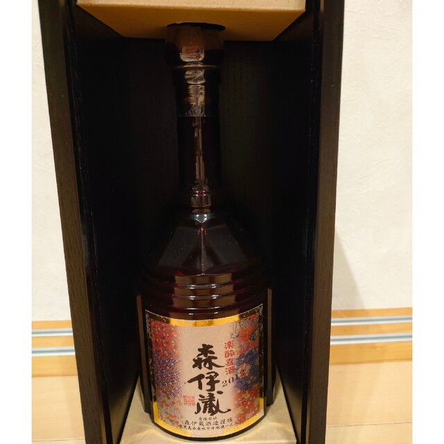 森伊蔵 楽酔喜酒 長期熟成2013 高島屋当選品 - 酒