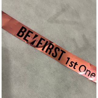 ビーファースト(BE:FIRST)のBE:FIRST BE:1 銀テープ　ピンク(ミュージシャン)