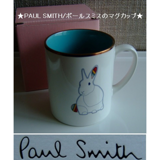 ポールスミス(Paul Smith)のPAUL SMITH/ポールスミス･マグカップ･うさぎプリント･美品(グラス/カップ)
