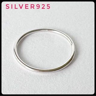 シルバー925 シンプル リング silver マルジェラ(リング(指輪))
