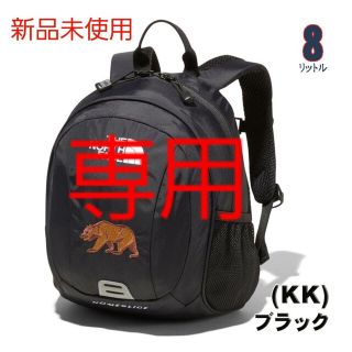 ザノースフェイス(THE NORTH FACE)の最新トレンド服 プロフ必読🕊‎様　専用(リュックサック)