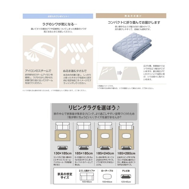 地味ピンク♪サラふわ快適フランネルホットカーペットカバーラグ長方形130×185 インテリア/住まい/日用品のラグ/カーペット/マット(カーペット)の商品写真