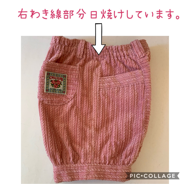 ☆コーデュロイ ハーフパンツ☆110cm キッズ/ベビー/マタニティのキッズ服男の子用(90cm~)(パンツ/スパッツ)の商品写真