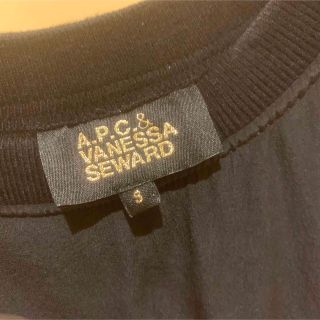 アーペーセー シルク ワンピース A.P.C. VANESSA SEWARD