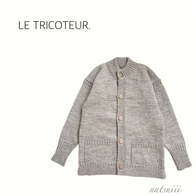 LE TRICOTEUR ル トリコチュール ガンジーカーディガン ニット 茶