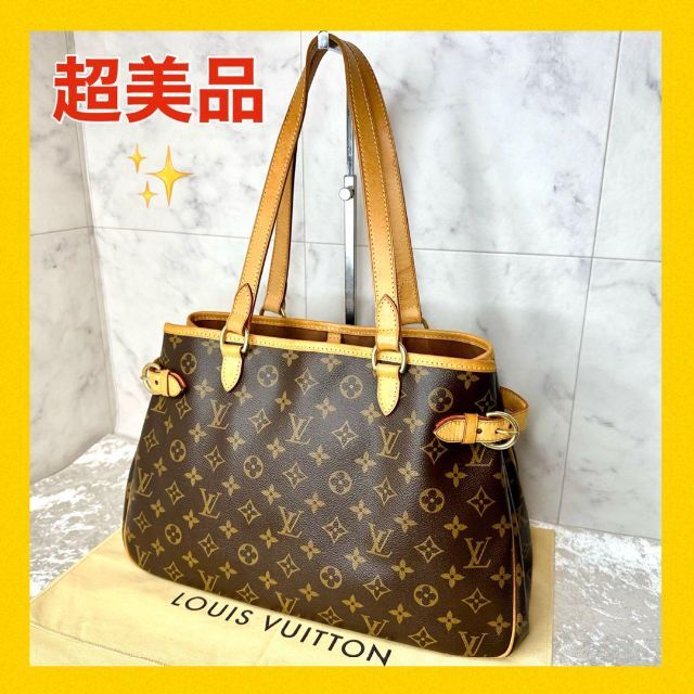 本店 ルイヴィトン LOUIS VUITTON ショルダーバッグ M51154