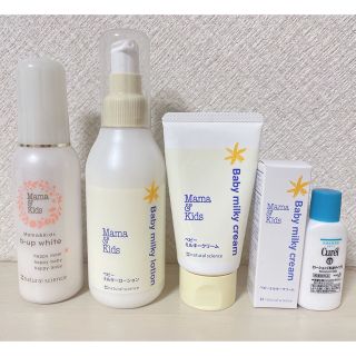Mama&Kids - ママ&キッズ ミルキーローション・ミルキークリーム
