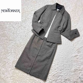 『NEWYORKER』ニューヨーカー【S】セットアップスーツ　グレー　カシミヤ混