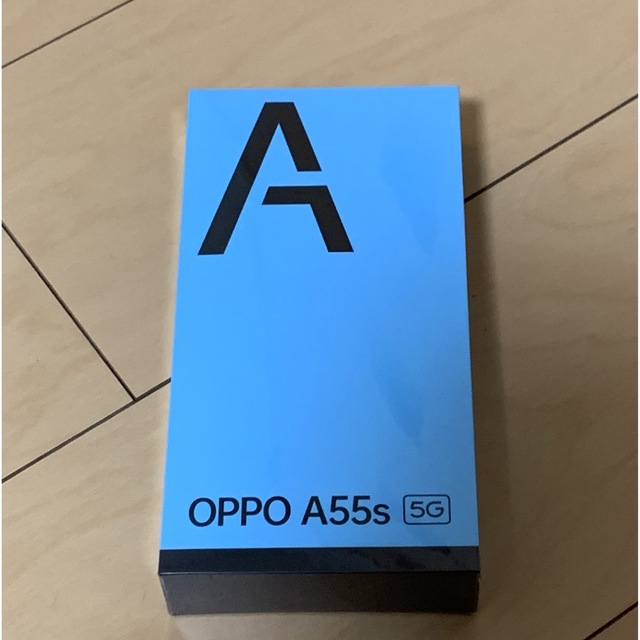 【新品未開封】OPPO A55s 5G スマートフォン　アンドロイド　5G