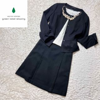 ユナイテッドアローズグリーンレーベルリラクシング(UNITED ARROWS green label relaxing)の105. グリーンレーベルリラクシング ノーカラー セレモニースーツ ブラック(スーツ)