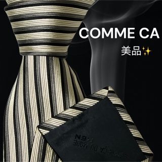 コムサメン(COMME CA MEN)の【高級ネクタイ✨️美品✨️】COMME CA ストライプ 黒 白(ネクタイ)