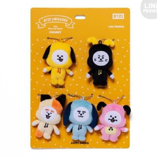ビーティーイシビル(BT21)のBT21 5周年 ファミリーマスコットセット CHIMMY チミー(アイドルグッズ)