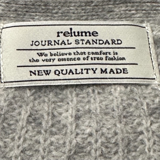 JOURNAL STANDARD relume(ジャーナルスタンダードレリューム)のJOURNALSTANDARDrelume ファーニット片畦Vネックカーディガン レディースのトップス(カーディガン)の商品写真