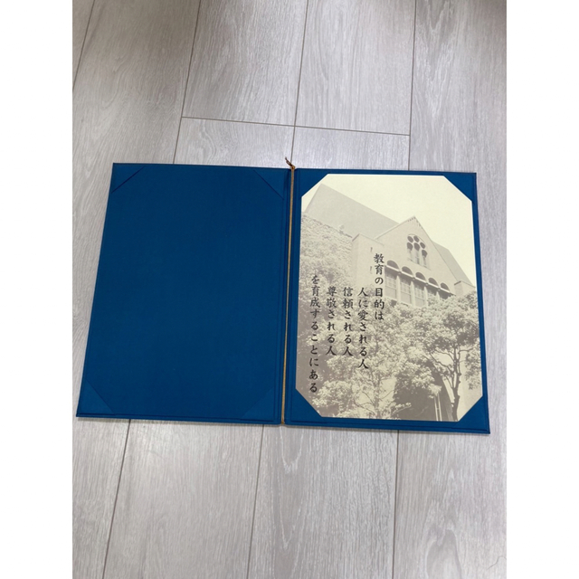近畿大学 卒業証書の通販 by もも's shop|ラクマ 近畿大学 卒業証書の通販 by もも's shop|ラクマ