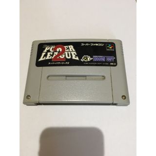 スーパーファミコン(スーパーファミコン)のスーパーファミコンソフト　スーパーパワーリーグ2(家庭用ゲームソフト)