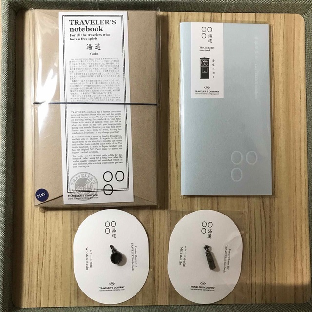 トラベラーズノート 湯道 4点セット 新品未開封 Yudo www.bookbuzz.net