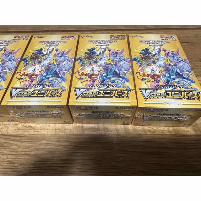 ポケモンカードVSTAR ユニバース　5box シュリンク付き