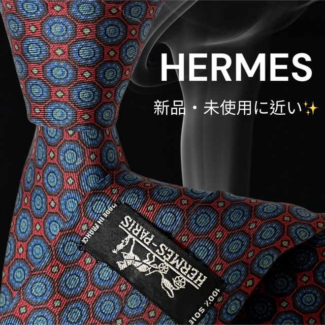 【世界最高峰ネクタイ✨️極美品✨️】HERMES マルチカラー 小紋柄